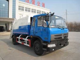 压缩式垃圾车