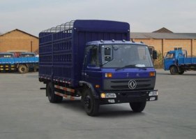 仓栅式运输车