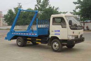 摆臂式垃圾车