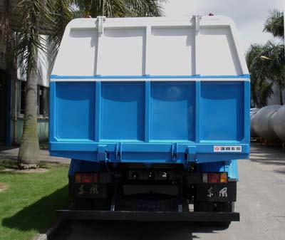 东风牌EQ5092ZZZ3自装卸式垃圾车公告图片
