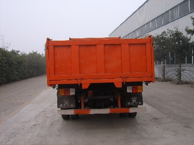川路CGC3060DBGE3自卸汽车公告图片