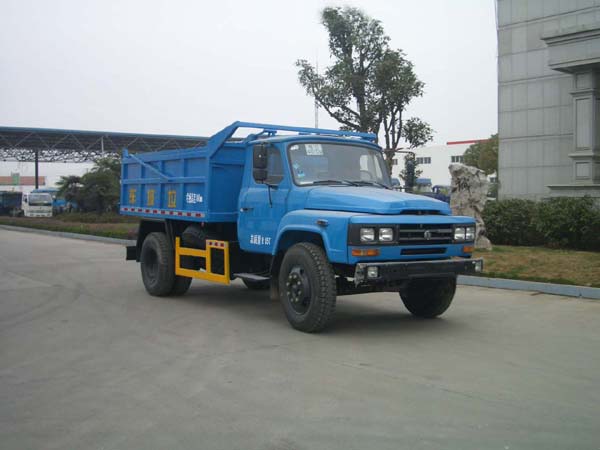龙帝牌SLA5100ZLJE6自卸式垃圾车