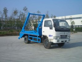 摆臂式垃圾车