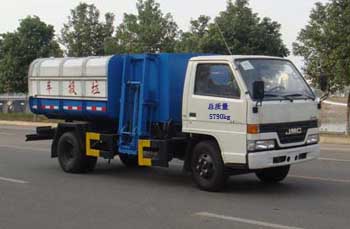 虹宇牌HYS5060ZZZJ自装卸式垃圾车公告图片
