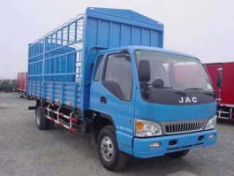 江淮牌HFC5092CCYK1R1T仓栅式运输车