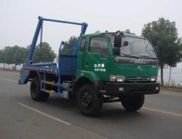 摆臂式垃圾车