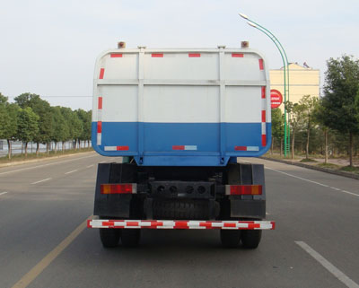 虹宇牌HYS5090ZZZE自装卸式垃圾车公告图片