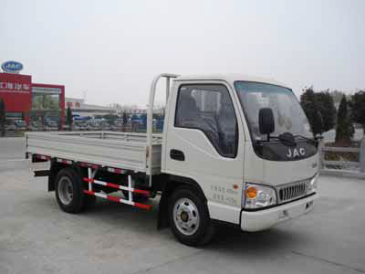 HFC1042K10T 江淮83马力单桥柴油3.3米国三载货汽车图片