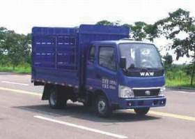 仓栅式运输车
