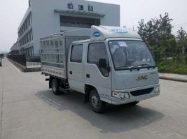江淮牌HFC5020CCYKRT仓栅式运输车