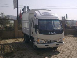 江淮牌HFC5030CCYK15R1T仓栅式运输车