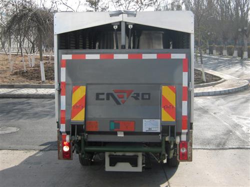 福田牌BJ5020CTYEV-2纯电动桶装垃圾运输车公告图片