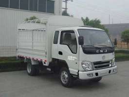 南骏牌NJP5020CCYWPA26仓栅式运输车