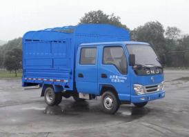 南骏牌NJP5030CCYWSA26B仓栅式运输车