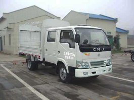 南骏牌NJP5030CCYES31B仓栅式运输车