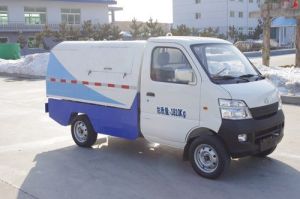 自卸式垃圾车