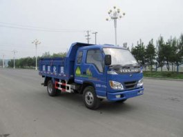 自卸式垃圾车