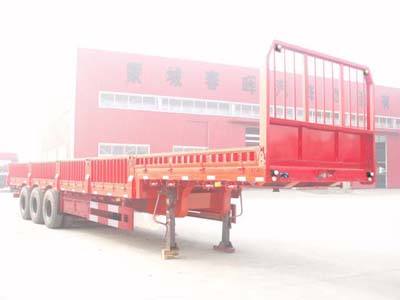 兆鑫13米32吨半挂车(CHQ9401)