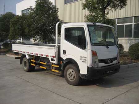 ZN1050A5Z 日产4.1米载货汽车图片