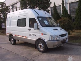 依维柯厢式运输车