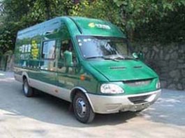 上元牌GDY5050XYZNS邮政车