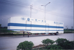 江淮扬天13.9米6吨车辆运输半挂车(CXQ9140TCL)