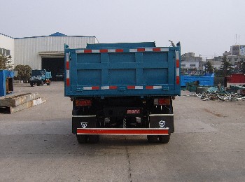CGC3043CB7E3 川路3.4米自卸汽车图片