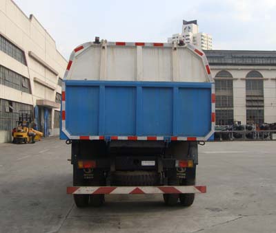 十通牌STQ5090ZZZ3自装卸式垃圾车公告图片