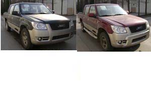 JX1021PSD3 江铃1.5米轻型载货汽车图片