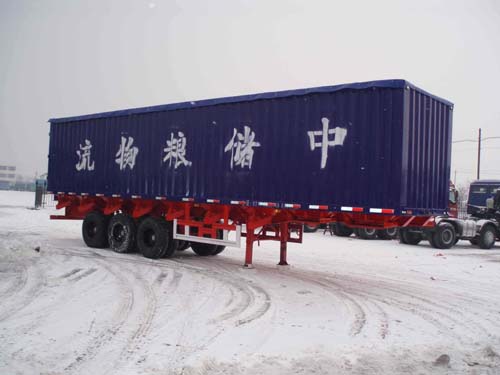 昌骅13米28吨散装粮食运输半挂车(HCH9362XLS)