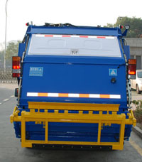 三力牌CGJ5070ZYS压缩式垃圾车公告图片