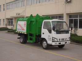 金南牌XQX5070ZZZ自装卸式垃圾车