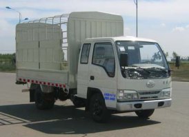解放牌CA5031CLXYK2L2R5-3仓栅式运输车