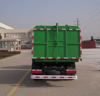 金南牌XQX5060ZZZ自装卸式垃圾车公告图片