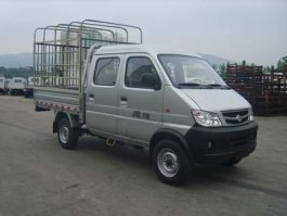 长安牌SC5021CDS41仓栅式运输车