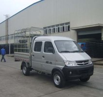 长安牌SC5021CDS42仓栅式运输车
