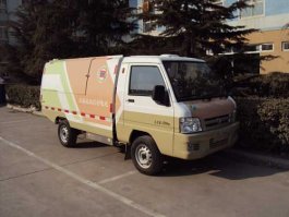 华林牌HLT5022ZLJEV纯电动自卸式垃圾车