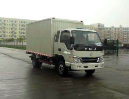 南骏牌NJP5080XXYZP33B厢式运输车