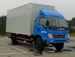 南骏牌NJP5120XXYPP42B厢式运输车