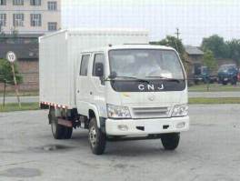 南骏牌NJP5040XXYES33B2厢式运输车