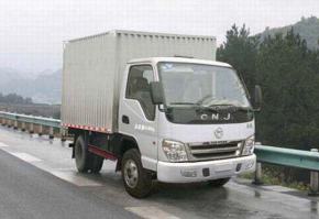 南骏牌NJP5040XXYWDA26BC厢式运输车