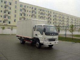 南骏牌NJP5040XXYZP33B3厢式运输车