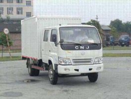 南骏牌NJP5040XXYES33B3厢式运输车