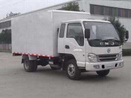 南骏牌NJP5020XXYWPA26厢式运输车