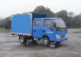 南骏牌NJP5030XXYWSA26B厢式运输车