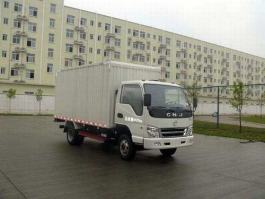 南骏牌NJP5040XXYZD33B1厢式运输车