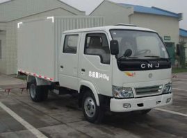 南骏牌NJP5030XXYES31B厢式运输车