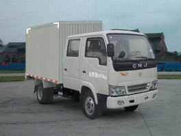 南骏牌NJP5030XXYES31B2厢式运输车