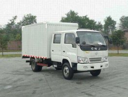 南骏牌NJP5040XXYES31B3厢式运输车