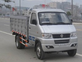 自卸式垃圾车